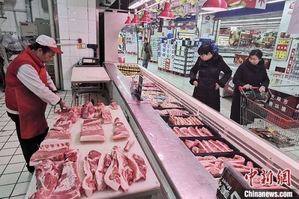 中国春节后第十一批中央冻猪肉储备投放完成